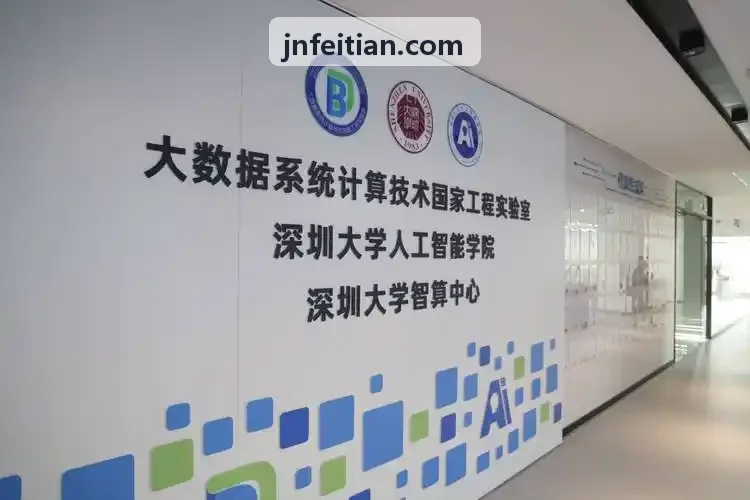 首页|J9真人第一品牌应用于区域医联体与县域医共体